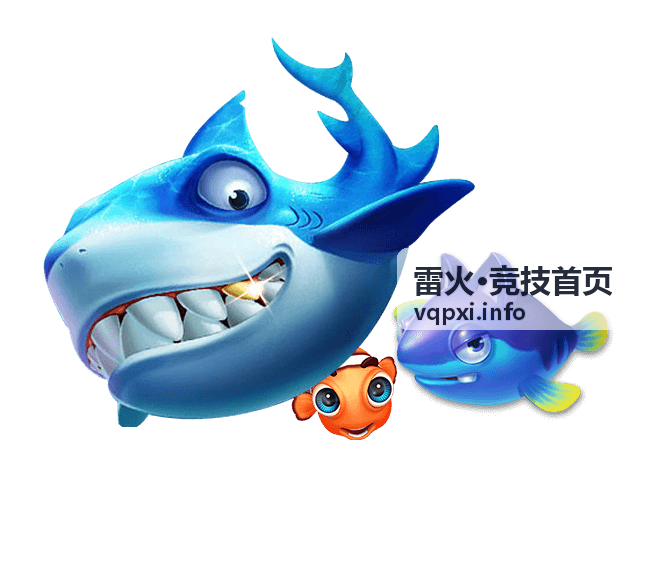 多排上分阵容配合攻略 - 雷火·竞技首页